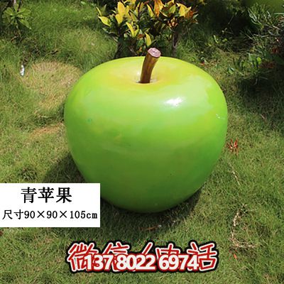 藝術級仿真植物模型擺件，打造完美游樂園裝飾