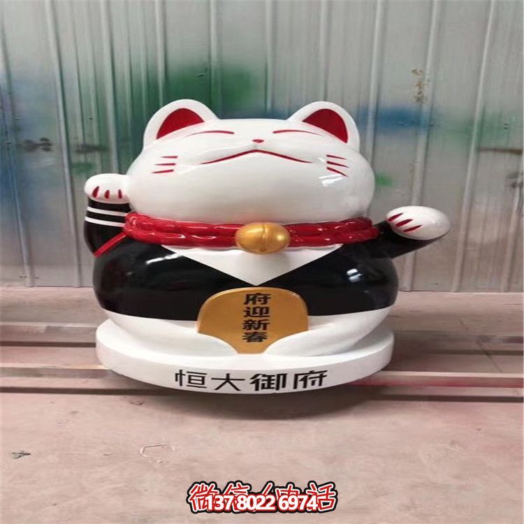 玻璃鋼招財貓擺件，裝點(diǎn)家居景觀