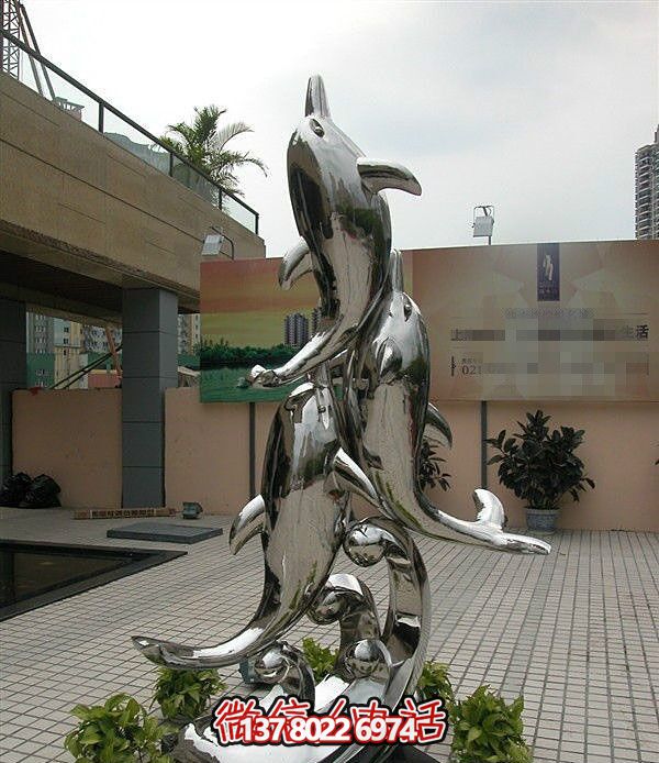精美不銹鋼海豚雕塑,點(diǎn)綴別墅庭院 精美不銹鋼海豚雕塑,點(diǎn)綴別墅庭院
