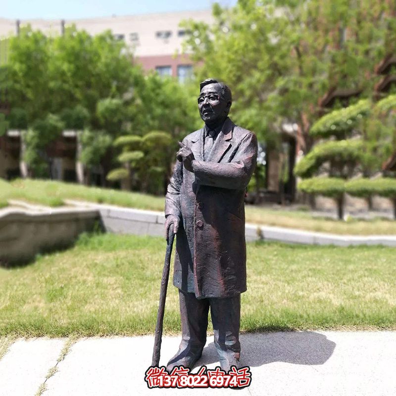 著名數(shù)學(xué)家華羅庚紀念銅雕——讓中國的名人在公園里永存 著名數(shù)學(xué)家華羅庚紀念銅雕——讓中國的名人在公園里永存