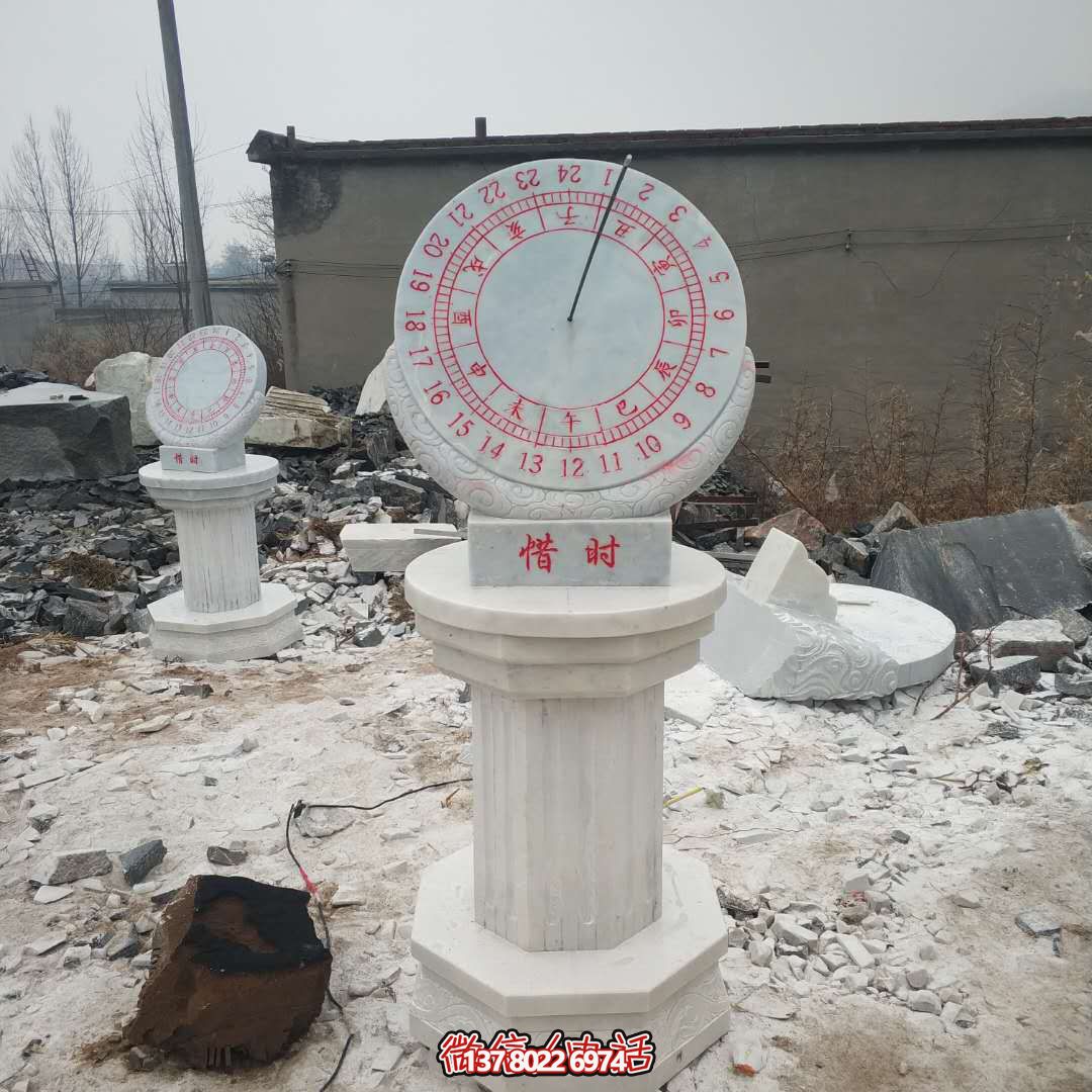 石質日晷雕塑,讓景區更加創意美觀! 石質日晷雕塑,讓景區更加創意美觀!