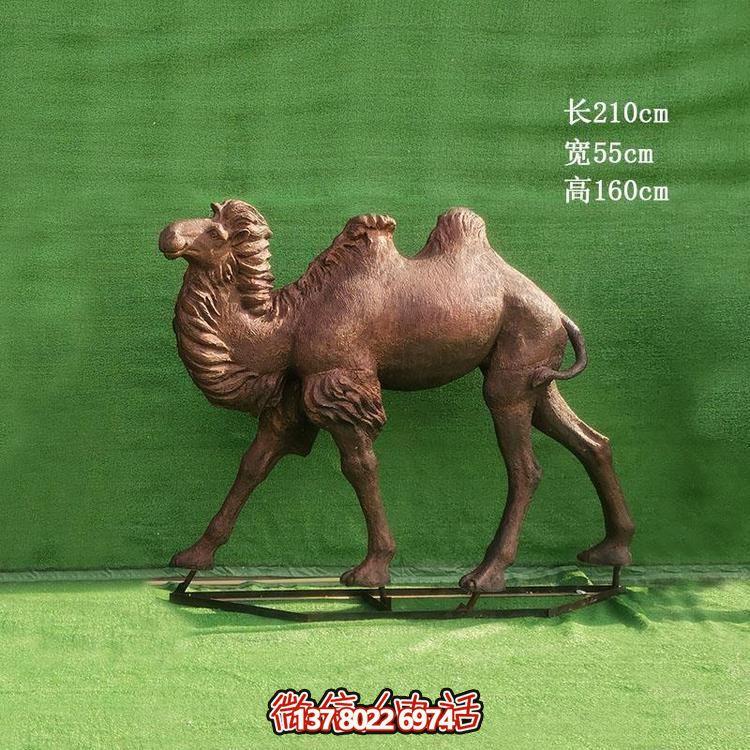 大型駱駝銅雕景觀(guān)擺件，點(diǎn)綴城市園林廣場(chǎng)