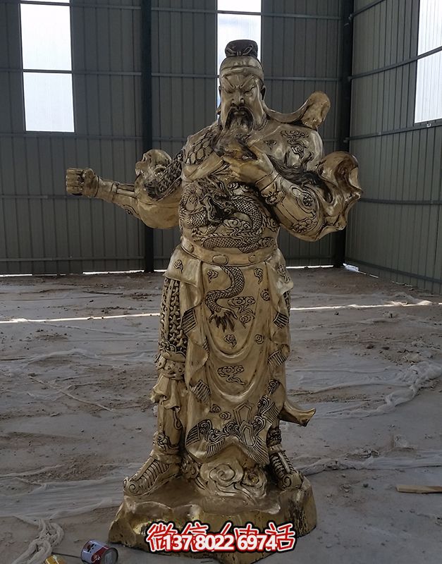 開業大吉，關公佛像黃銅雕塑，招財進寶