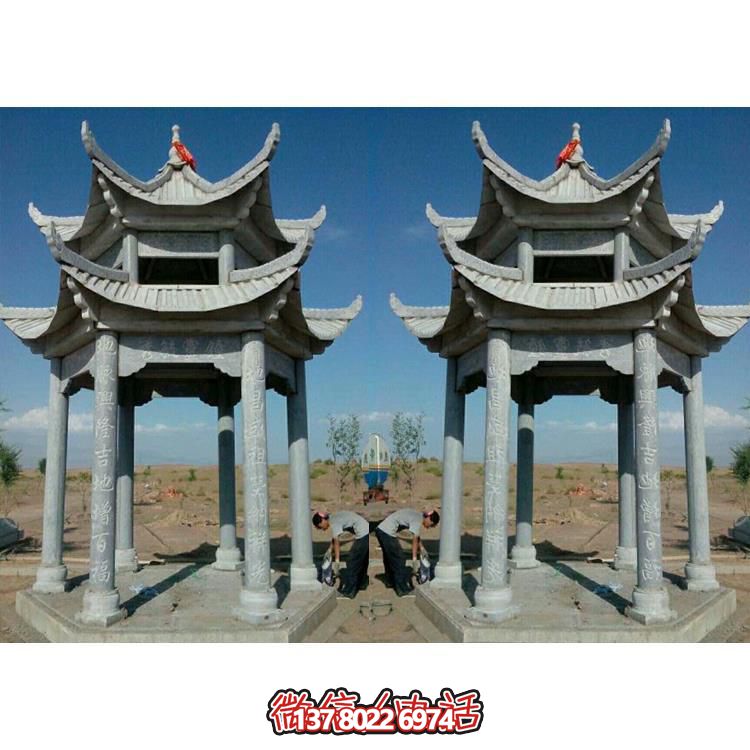傳承古典，精美完美，藝術品質的戶外公園青石石雕涼亭雕塑擺件