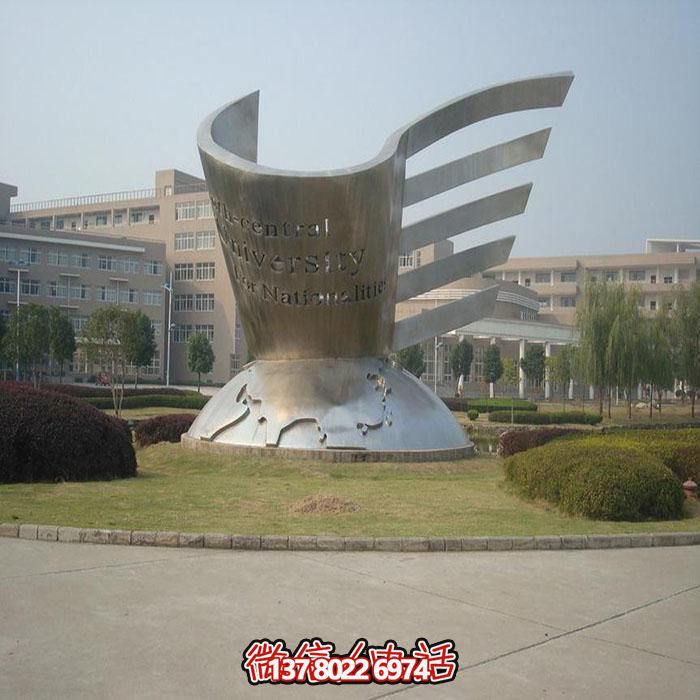 不銹鋼創(chuàng)意景觀擺件，點綴城市公園戶外地標(biāo)