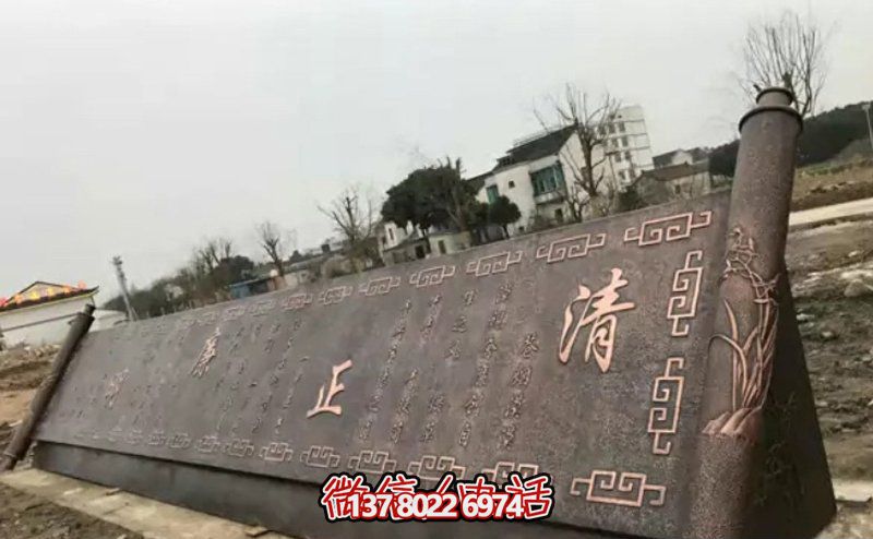 城市文化廣場(chǎng)鑄造廉政清明純銅雕塑——紀(jì)念反腐倡廉的清明鑄造 城市文化廣場(chǎng)鑄造廉政清明純銅雕塑——紀(jì)念反腐倡廉的清明鑄造