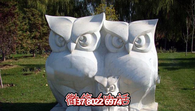 漢白石老鷹雕塑，一家三口的動物園之寶！