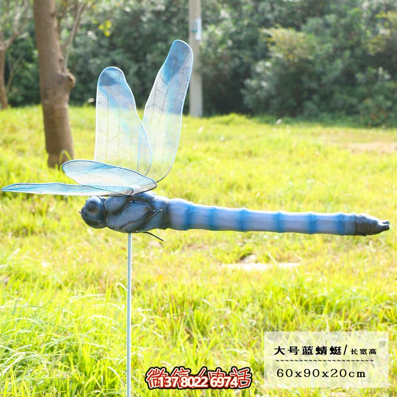 藍(lán)色大號玻璃鋼雕塑蜻蜓,點(diǎn)綴步行街 藍(lán)色大號玻璃鋼雕塑蜻蜓,點(diǎn)綴步行街