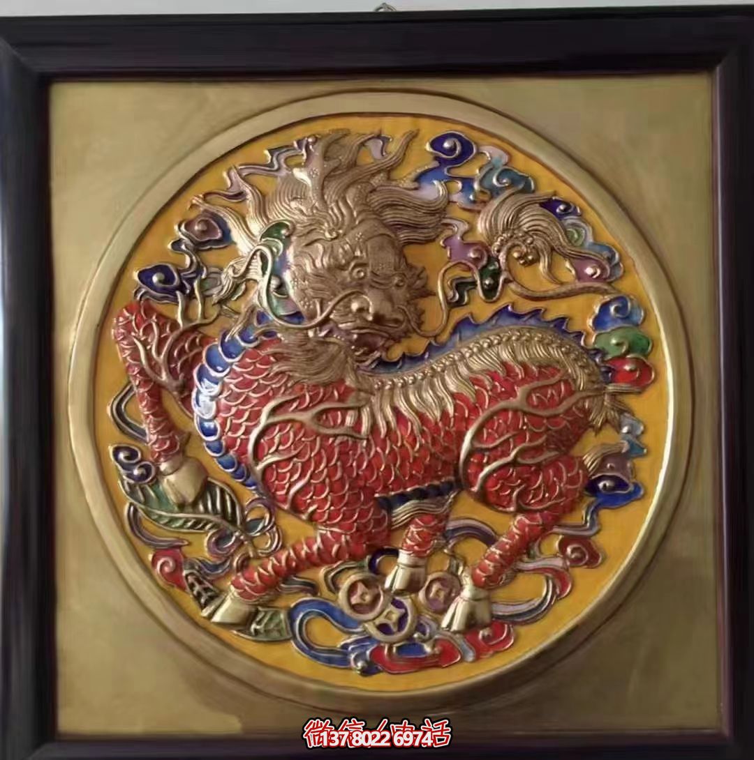 精美彩繪麒麟銅浮雕裝飾畫(huà) 精美彩繪麒麟銅浮雕裝飾畫(huà)