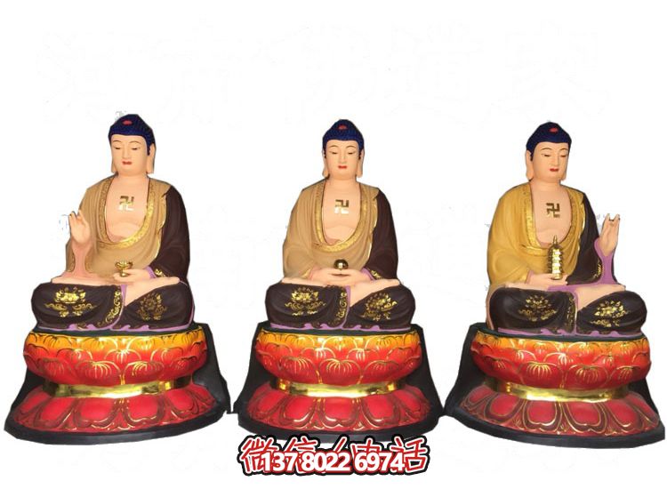 玻璃鋼仿真彩繪如來(lái)佛祖供奉雕塑,擁有神秘而又寧?kù)o的氣息 玻璃鋼仿真彩繪如來(lái)佛祖供奉雕塑,擁有神秘而又寧?kù)o的氣息