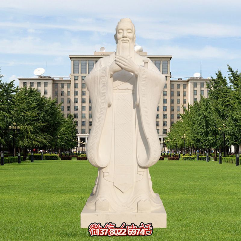 古代教育家孔子漢白玉雕塑景觀，讓你體驗戶外教育