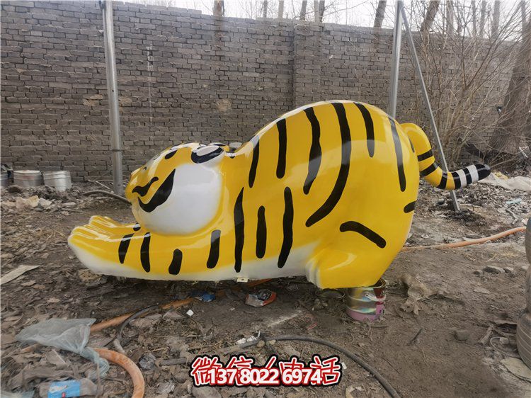 玻璃鋼小老虎雕塑，裝點精美的園林景觀