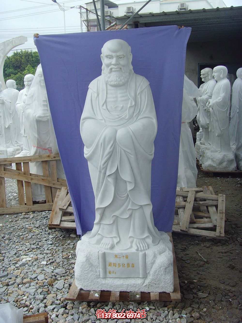 漢白玉制石雕十八羅漢雕塑，藝術擺件裝點廟宇