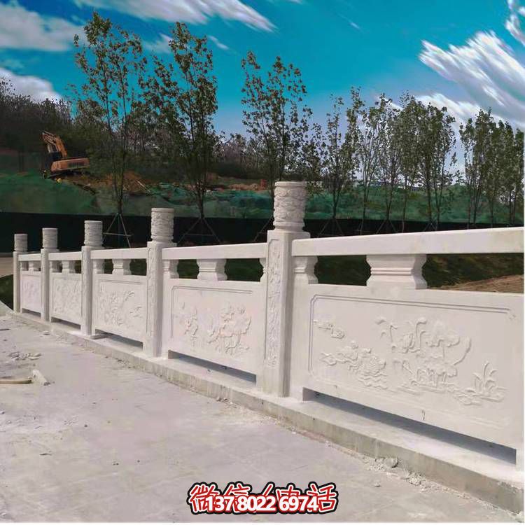 漢白玉雕花石欄桿，公園河道護欄欄桿