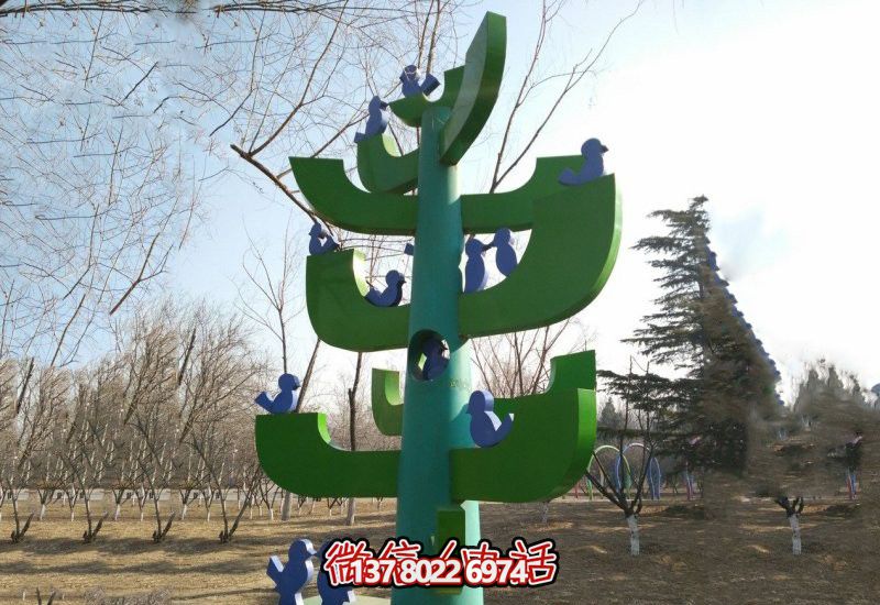 公園小區(qū)抽象大樹和小鳥不銹鋼雕塑 公園小區(qū)抽象大樹和小鳥不銹鋼雕塑