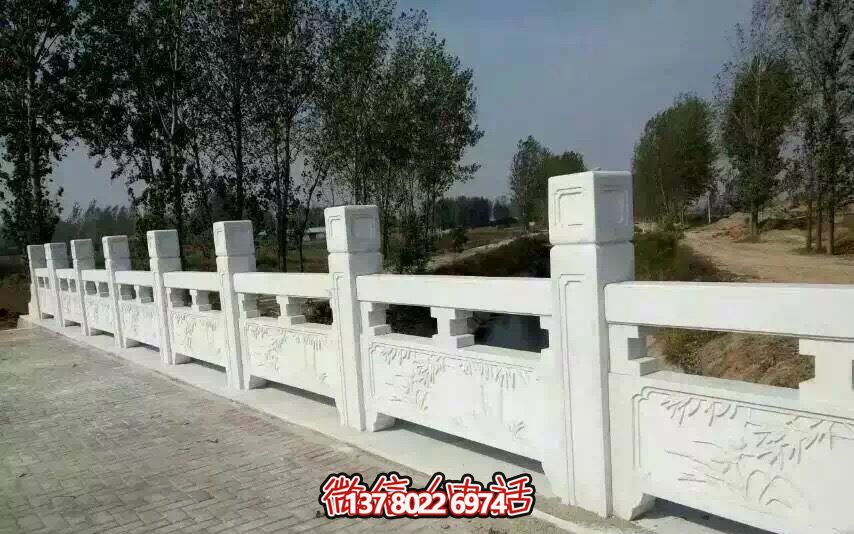 村莊河道現(xiàn)代石橋漢白玉雕刻防護欄桿 村莊河道現(xiàn)代石橋漢白玉雕刻防護欄桿