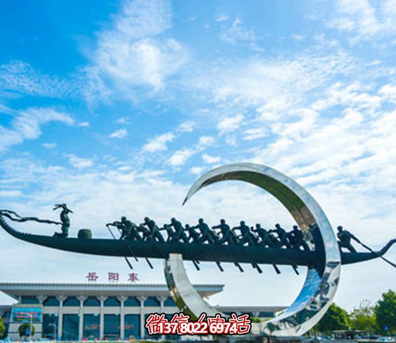 火車(chē)站廣場(chǎng)劃船比賽鏡面不銹鋼船雕塑 火車(chē)站廣場(chǎng)劃船比賽鏡面不銹鋼船雕塑